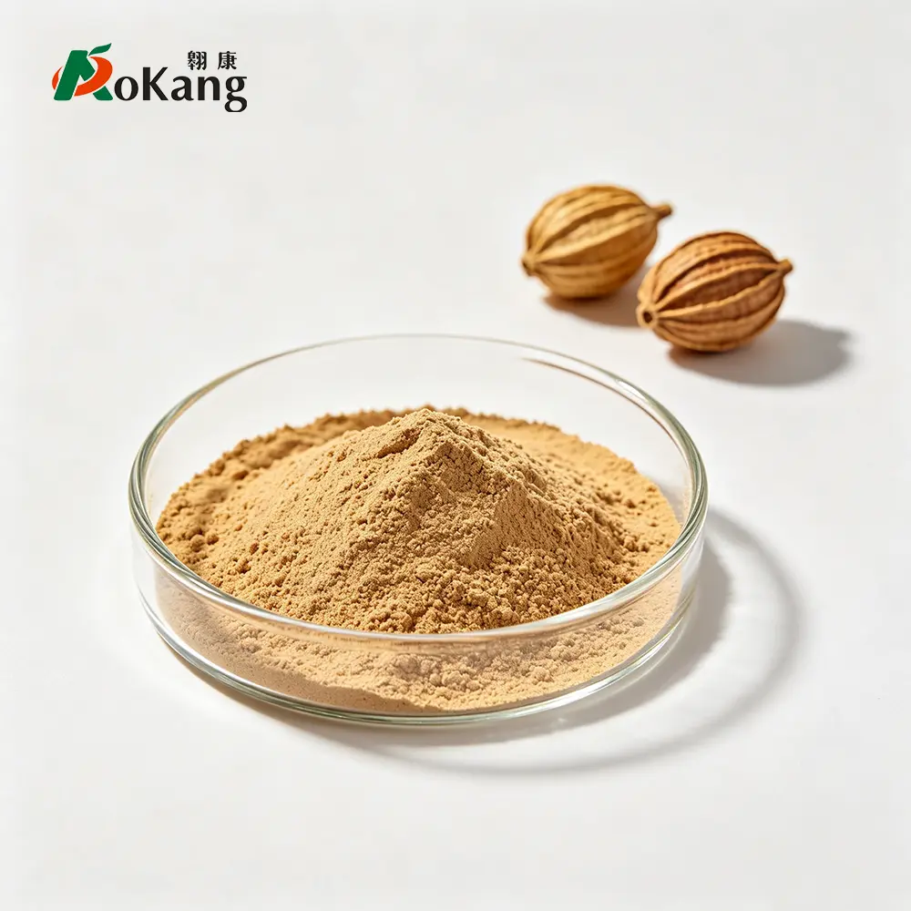 Amomum Powder